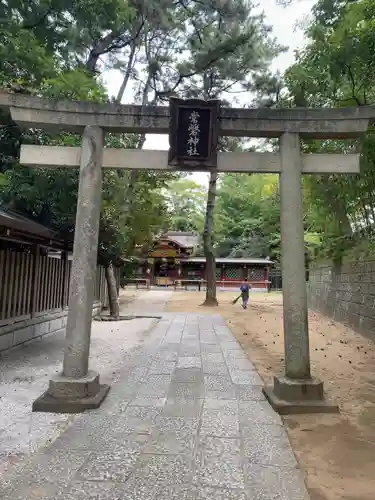 意富比神社の鳥居