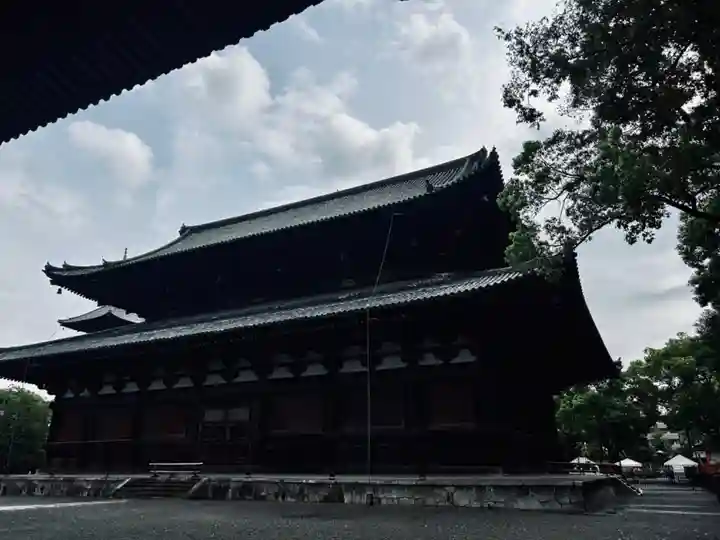 東寺(教王護国寺)(京都府)