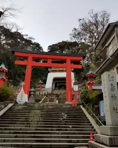 江島神社の鳥居