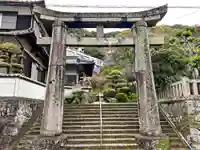 水神神社(長崎県)