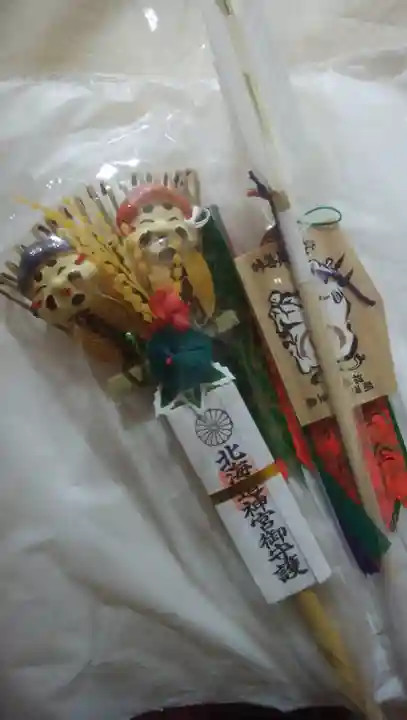 北海道神宮の授与品その他