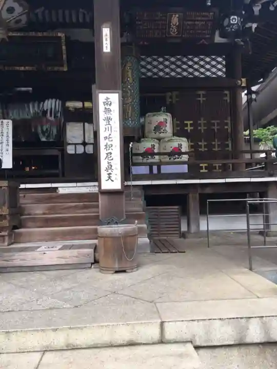 豊川稲荷東京別院の本殿・本堂