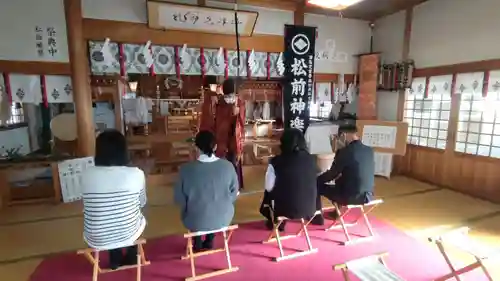 七重浜海津見神社(北海道)