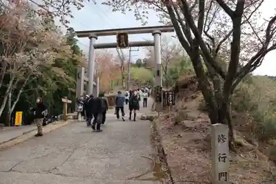 金峯神社(吉野町)の鳥居