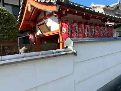 瑞光院(京都府)