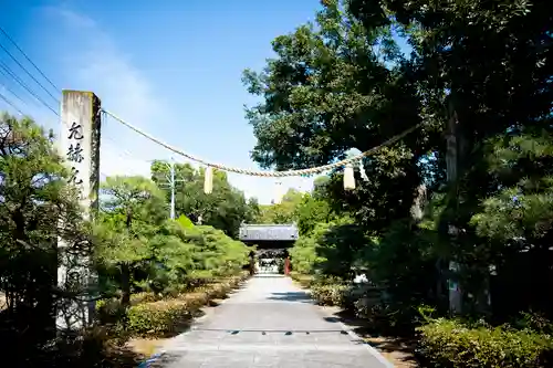 田村神社のその他建物