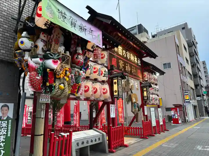 鷲神社(東京都)