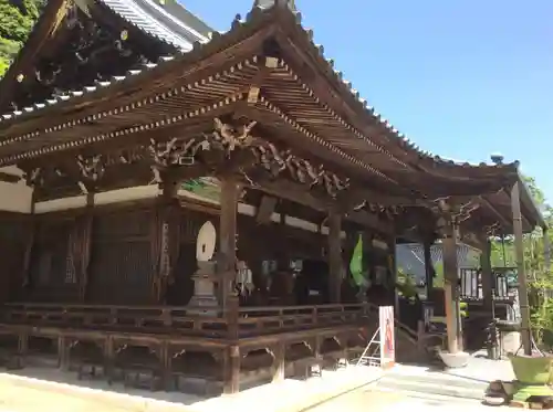 大聖院(広島県)