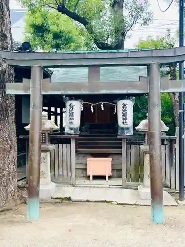 野田恵美須神社(大阪府)