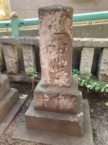 町田天満宮(東京都)