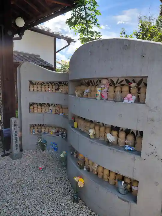 尊陽院(京都府)