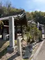 浄蓮寺の{uncategorized: "未分類", other: "その他", undefined: "問題あり", building: "その他建物", grave: "お墓", sacred_gate: "鳥居", guardian: "狛犬", statue: "像", buddha: "仏像", history: "歴史", nature: "自然", garden: "庭園", animal: "動物", pagoda: "塔", temizu: "手水舎", mountain_gate: "山門・神門", sanctuary: "本殿・本堂", subordinate: "末社・摂社", art: "芸術", scenery: "景色", jizo: "地蔵", ema: "絵馬", goshuin: "御朱印", omikuji: "おみくじ", items: "授与品その他", amulet: "お守り", goshuincho: "御朱印帳", eats: "食事", festival: "お祭り", votive_dance: "神楽", shichigosan: "七五三参", wedding: "結婚式", experience: "体験その他", initially: "初詣", around: "周辺", anti_infection: "感染症対策"}