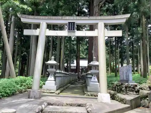 山宮浅間神社の鳥居