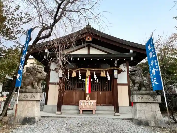 生島神社(兵庫県)