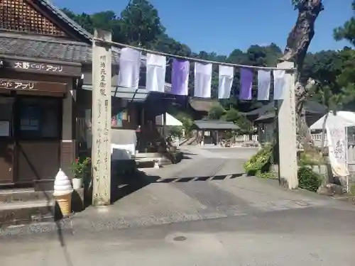 大野神社の建物その他