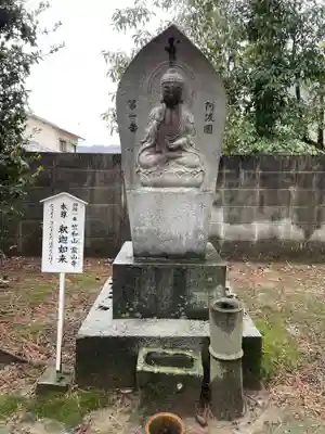 讃岐國分寺(香川県)