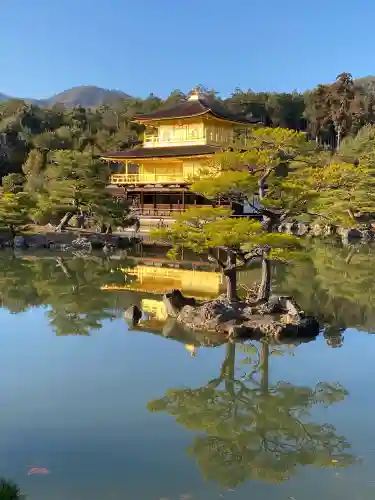 鹿苑寺（金閣寺）の{uncategorized: "未分類", other: "その他", undefined: "問題あり", building: "その他建物", grave: "お墓", sacred_gate: "鳥居", guardian: "狛犬", statue: "像", buddha: "仏像", history: "歴史", nature: "自然", garden: "庭園", animal: "動物", pagoda: "塔", temizu: "手水舎", mountain_gate: "山門・神門", sanctuary: "本殿・本堂", subordinate: "末社・摂社", art: "芸術", scenery: "景色", jizo: "地蔵", ema: "絵馬", goshuin: "御朱印", omikuji: "おみくじ", items: "授与品その他", amulet: "お守り", goshuincho: "御朱印帳", eats: "食事", festival: "お祭り", votive_dance: "神楽", shichigosan: "七五三参", wedding: "結婚式", experience: "体験その他", initially: "初詣", around: "周辺", anti_infection: "感染症対策"}