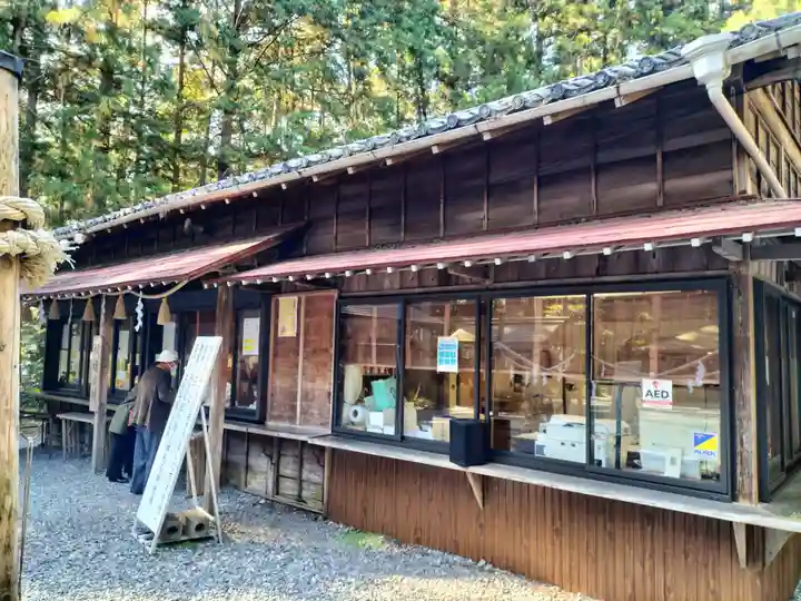 秋葉山本宮 秋葉神社 下社(静岡県)