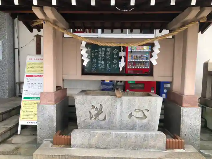 岩屋神社(兵庫県)