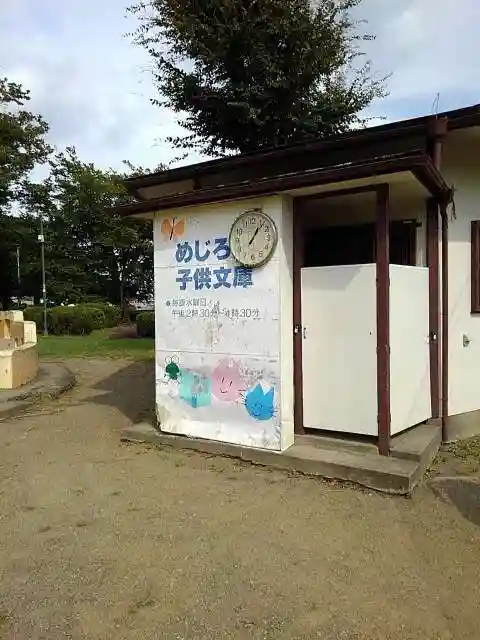 眞覚寺のその他建物