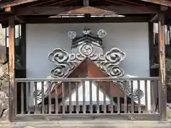 加佐美神社(岐阜県)