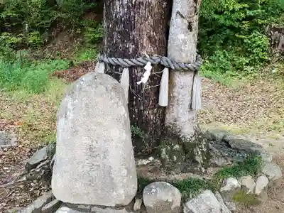 有間神社のその他建物
