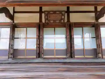陽南寺の本殿・本堂