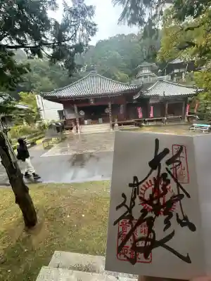 観音寺(香川県)