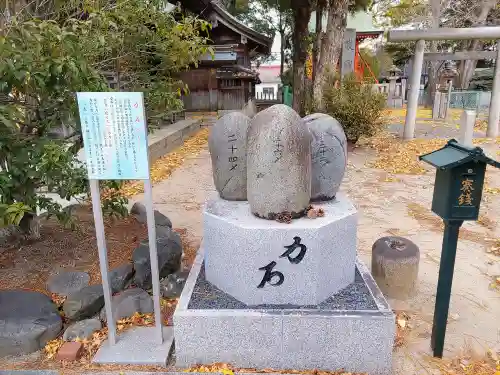寺津八幡社（寺津町）のその他建物