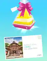 武田神社(山梨県)