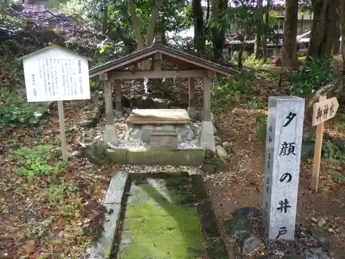 賀茂神社の建物その他