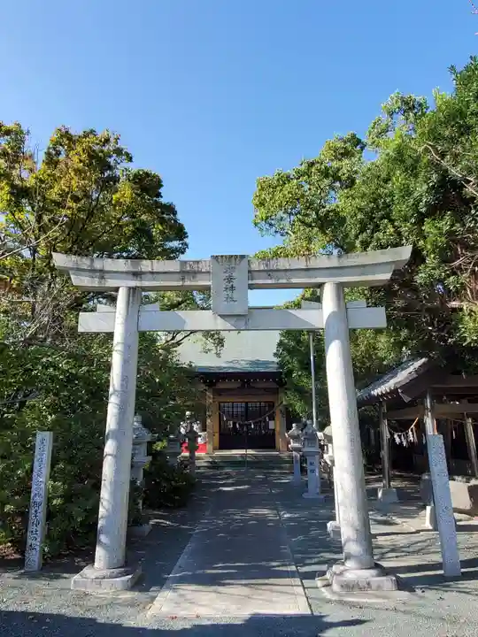 御幸神社の鳥居