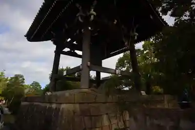 清凉寺(京都府)