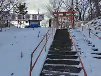 星置神社(北海道)