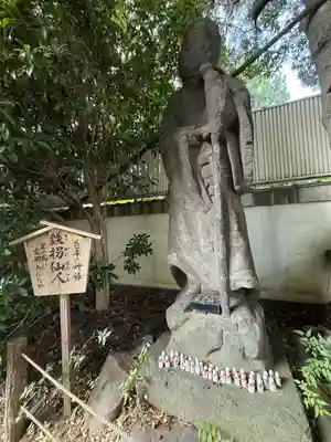 乗蓮寺(東京都)