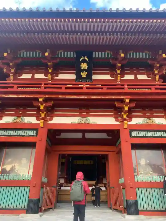鶴岡八幡宮(神奈川県)