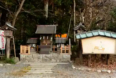 穂高神社本宮(長野県)