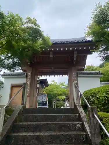 宝徳寺(群馬県)