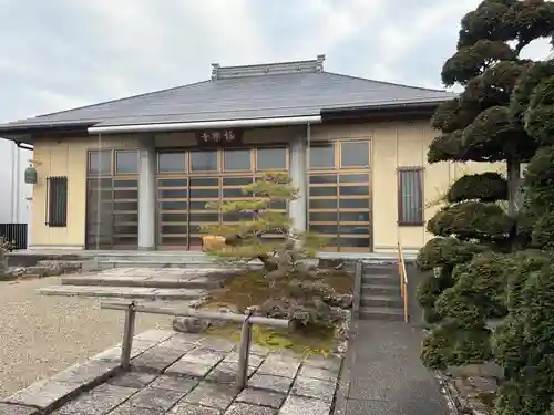 西方山極楽寺(岐阜県)