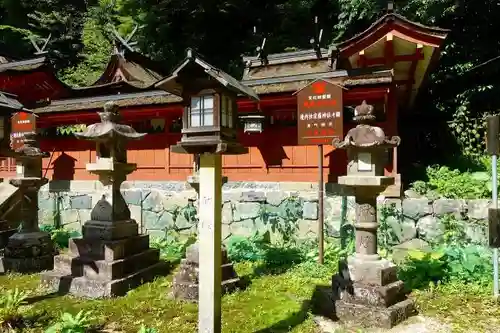 宇太水分神社の本殿