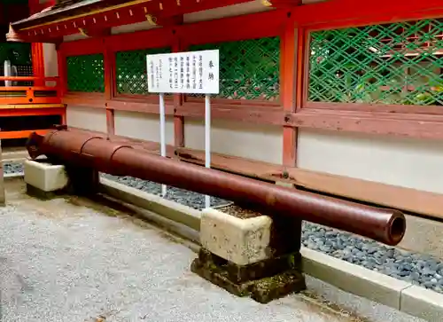 香椎宮のその他建物