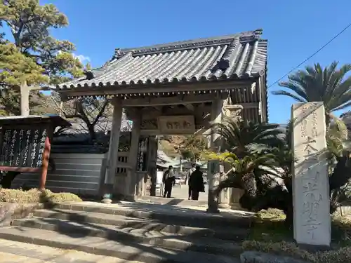 光明寺(神奈川県)