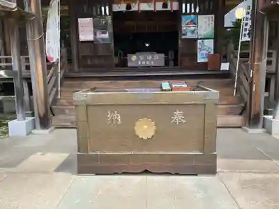 鷲神社(東京都)