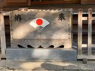 平塚神社(東京都)