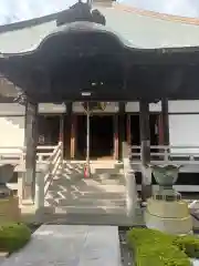 星谷寺(神奈川県)