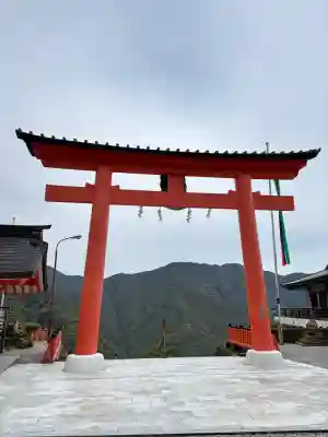 熊野那智大社の{uncategorized: "未分類", other: "その他", undefined: "問題あり", building: "その他建物", grave: "お墓", sacred_gate: "鳥居", guardian: "狛犬", statue: "像", buddha: "仏像", history: "歴史", nature: "自然", garden: "庭園", animal: "動物", pagoda: "塔", temizu: "手水舎", mountain_gate: "山門・神門", sanctuary: "本殿・本堂", subordinate: "末社・摂社", art: "芸術", scenery: "景色", jizo: "地蔵", ema: "絵馬", goshuin: "御朱印", omikuji: "おみくじ", items: "授与品その他", amulet: "お守り", goshuincho: "御朱印帳", eats: "食事", festival: "お祭り", votive_dance: "神楽", shichigosan: "七五三参", wedding: "結婚式", experience: "体験その他", initially: "初詣", around: "周辺", anti_infection: "感染症対策"}
