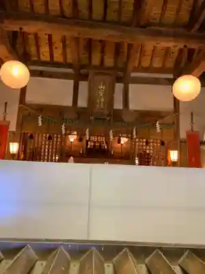 山家神社の本殿・本堂