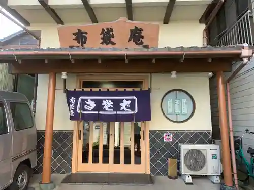 玉前神社(千葉県)