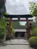 北口本宮冨士浅間神社の{uncategorized: "未分類", other: "その他", undefined: "問題あり", building: "その他建物", grave: "お墓", sacred_gate: "鳥居", guardian: "狛犬", statue: "像", buddha: "仏像", history: "歴史", nature: "自然", garden: "庭園", animal: "動物", pagoda: "塔", temizu: "手水舎", mountain_gate: "山門・神門", sanctuary: "本殿・本堂", subordinate: "末社・摂社", art: "芸術", scenery: "景色", jizo: "地蔵", ema: "絵馬", goshuin: "御朱印", omikuji: "おみくじ", items: "授与品その他", amulet: "お守り", goshuincho: "御朱印帳", eats: "食事", festival: "お祭り", votive_dance: "神楽", shichigosan: "七五三参", wedding: "結婚式", experience: "体験その他", initially: "初詣", around: "周辺", anti_infection: "感染症対策"}
