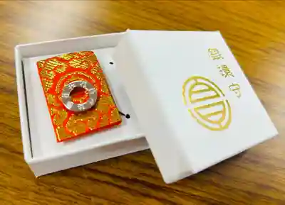 サムハラ神社(大阪府)